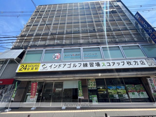 アクロポリス有馬の外観写真
