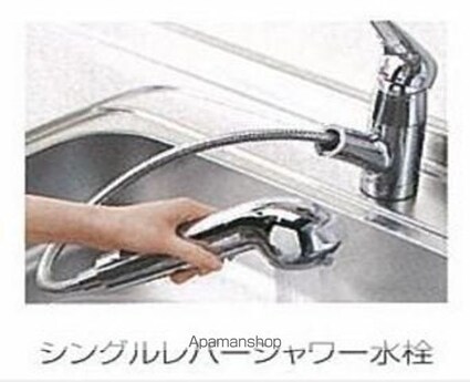 インプレス[2LDK/57.93m2]のキッチン