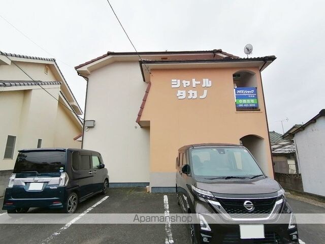 シャトルタカノ[2DK/39.74m2]の外観5