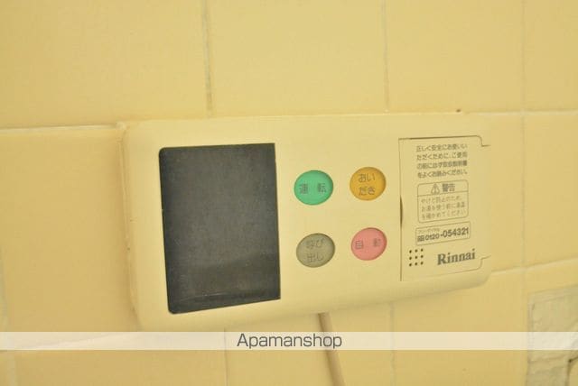 スイーティー葉山の内装写真