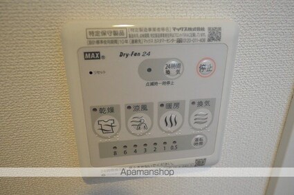 Ｋ＆Ｔ[2LDK/59.95m2]の内装7