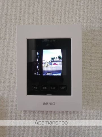 らんたん 2の内装写真