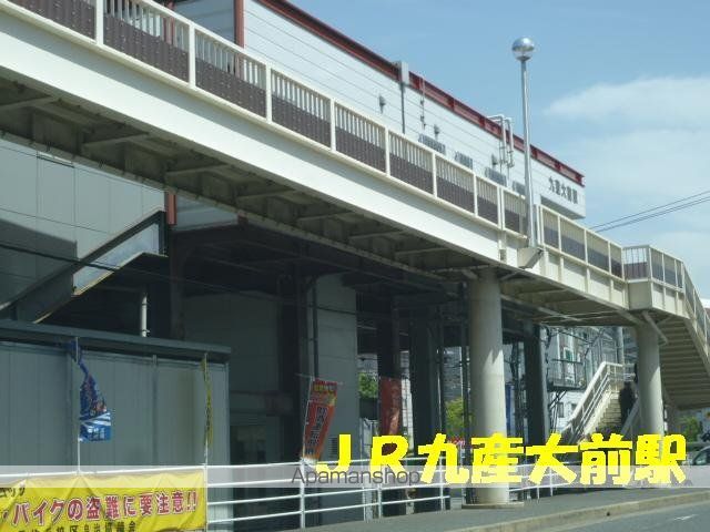 セレス九産大駅前 302 ｜ 福岡県福岡市東区香住ヶ丘２丁目11-30（賃貸マンション1R・3階・32.90㎡） その17