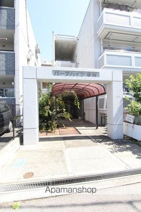 パークハイツ今村[3LDK/58.5m2]のエントランス1