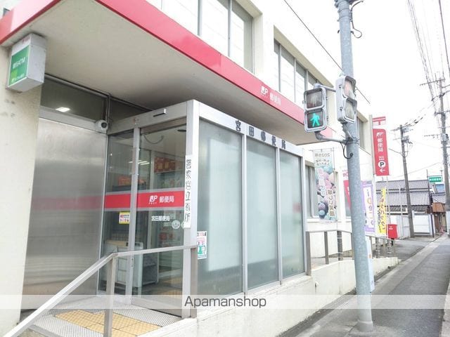 レオパレスマ メゾンの周辺写真