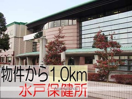 ガーデン・坂東[1LDK/46.06m2]の周辺5