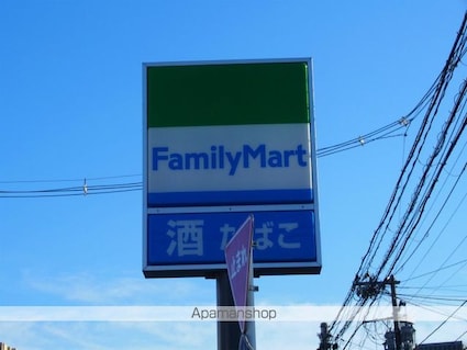 レジディア榴岡　ウエスト棟[1K/25m2]の周辺2