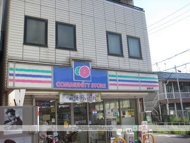メゾニティークイーンの周辺写真