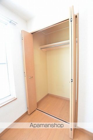 グランビアIIの内装写真
