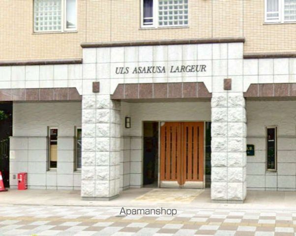 アルス浅草ラルジュールの玄関写真