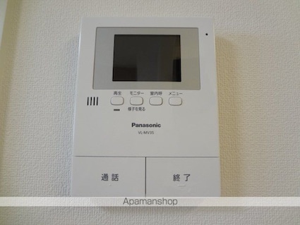 シェルローザ[2LDK/56.2m2]の内装6