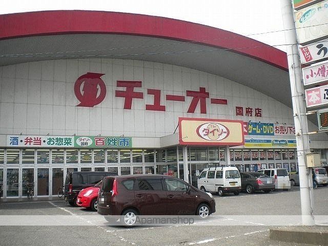 パピヨンの周辺写真