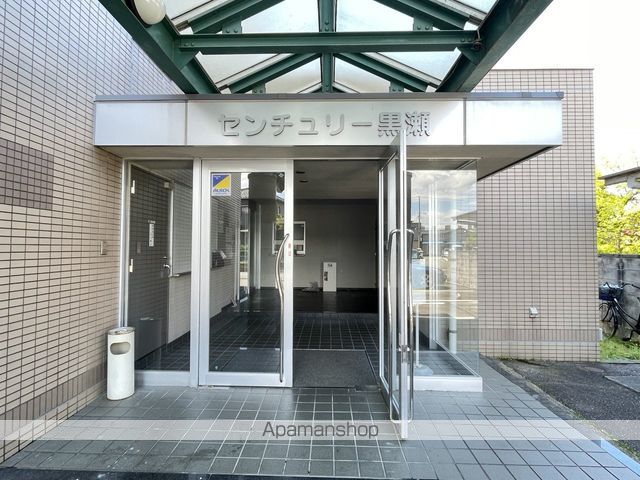 センチュリー黒瀬の玄関写真