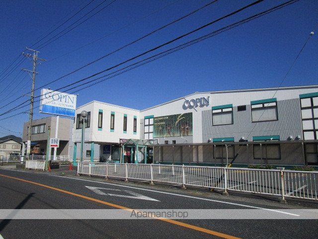 フリーデンハイムHEIWAの周辺写真