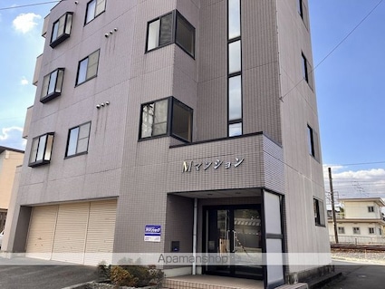 Ｍマンション[3DK/58.7m2]の外観2