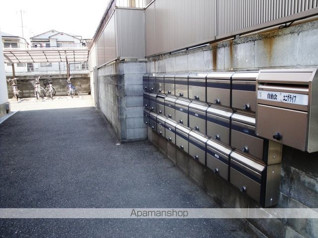 コンセール愛宕山のその他写真