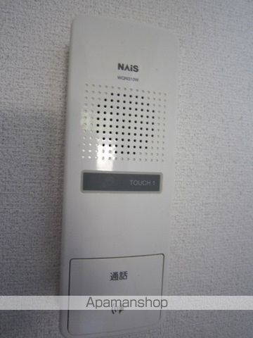 ブルーボックスの内装写真