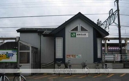 ルミエールⅡ[1LDK/46.28m2]の周辺4