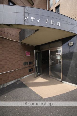 アティチヒロの玄関写真