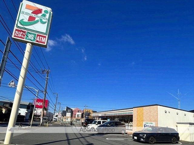 レオパレスコンフォートの周辺写真