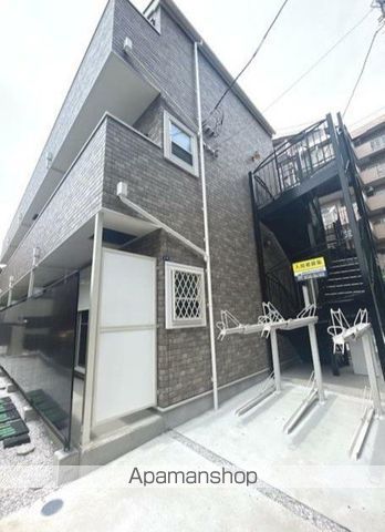 ハーミットクラブハウス根岸グラン