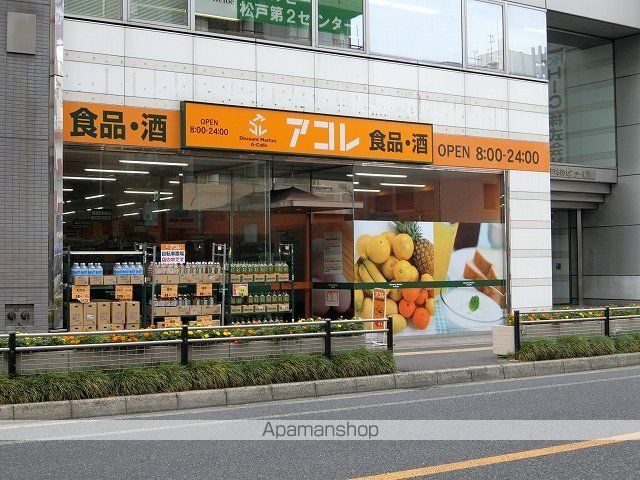 ヴァンテアンⅢ 101 ｜ 千葉県松戸市松戸2032-1（賃貸マンション2LDK・1階・52.15㎡） その22