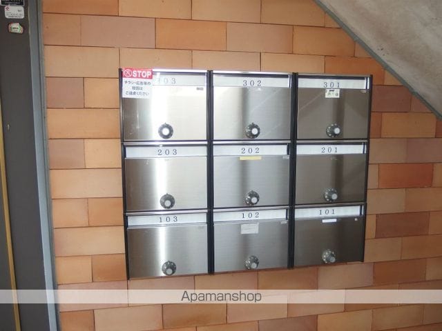 高知県高知市西秦泉寺[2DK/55.4m2]のエントランス