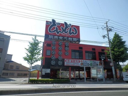 静岡県浜松市中央区曳馬３丁目[1K/22.68m2]の周辺2