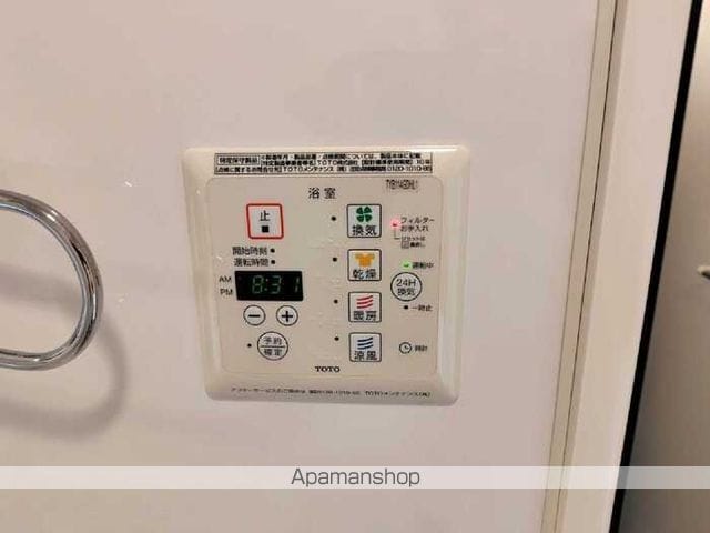 サンスマイル大和田Eastの内装写真