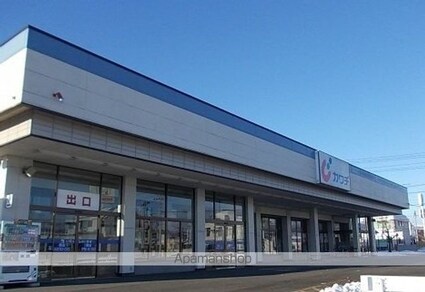 フランカーサ[1LDK/37.38m2]の周辺3