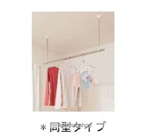 スアヴィス平塚宝町 205 ｜ 神奈川県平塚市宝町4-27（賃貸マンション1K・2階・25.55㎡） その4