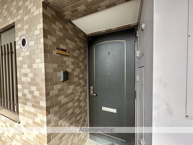 ハイツ座間の玄関写真