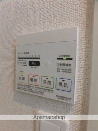 和歌山県和歌山市西庄[2LDK/57.54m2]の内装8
