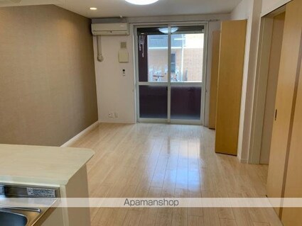 カトルカール[1R/35.82m2]のセキュリティ