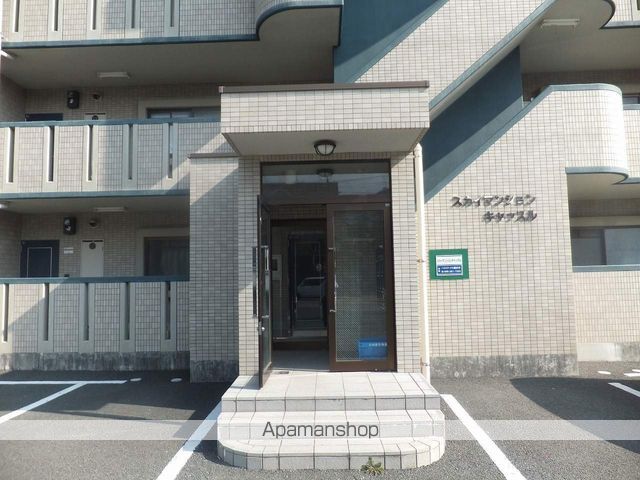 スカイマンションキャッスルの玄関写真