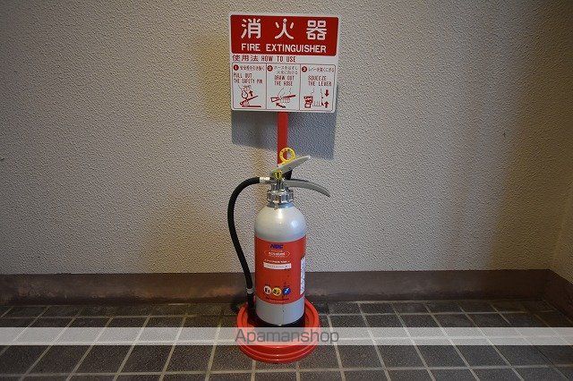 グランドティトンN32のその他写真