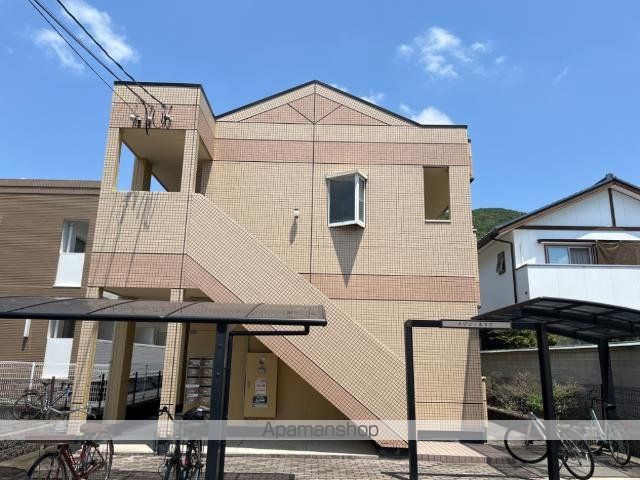 メゾンあさひの外観写真
