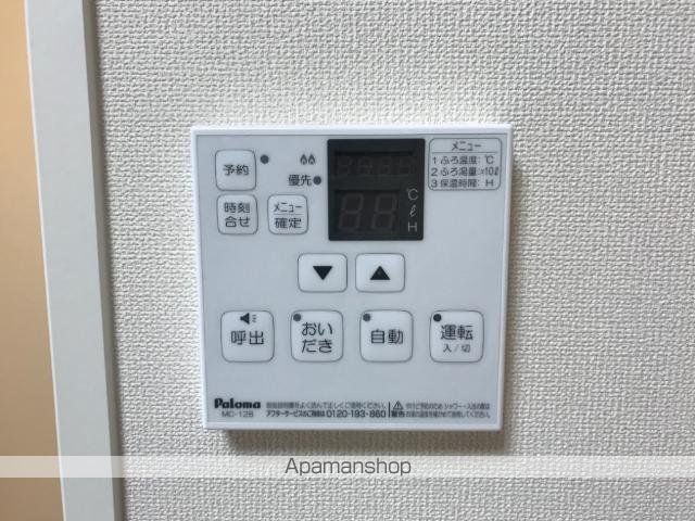 ノースバレイIIの内装写真