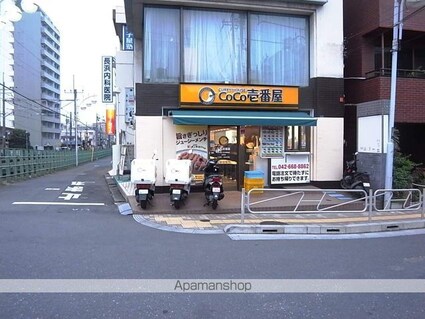 豊徳エルム台町[1K/27.06m2]の周辺3