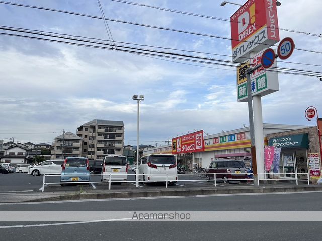 フォーレストパークの周辺写真
