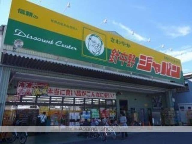 D-room今川B棟の周辺写真