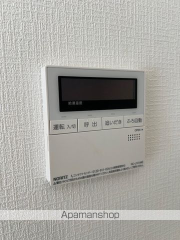 豊肥本線 南熊本駅 徒歩12分 2階建 築3年の内装写真