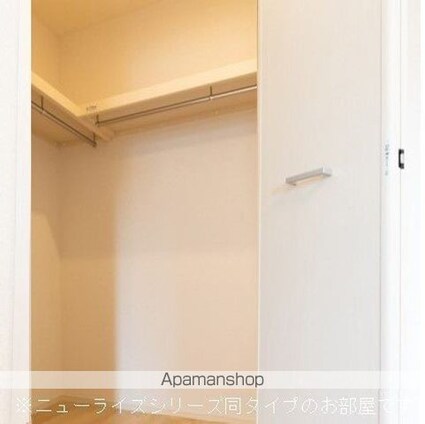 アウローラ　フジックスＢ[1LDK/50.14m2]の収納