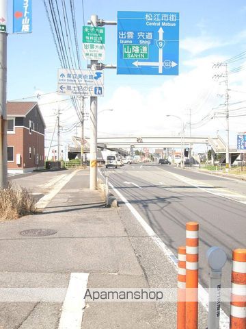 ポッティ Aの周辺写真
