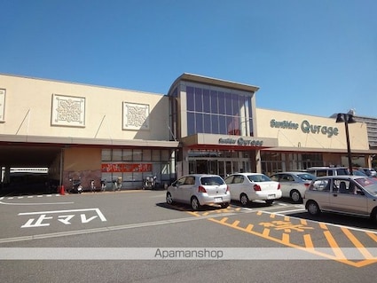 ロゼ２[1R/29.16m2]の周辺2