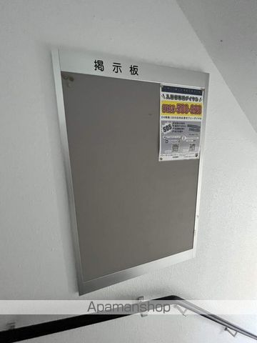 DESIGN CUBEのその他写真