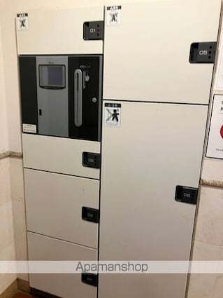 クレッセント多摩川Ⅱ[3LDK/70.02m2]のその他設備