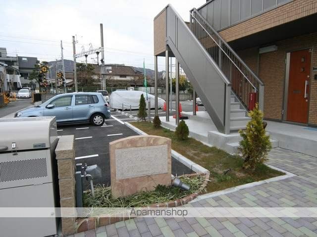 ペアムール Bのその他写真