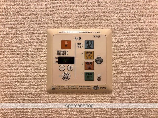 サンライズII番館の内装写真