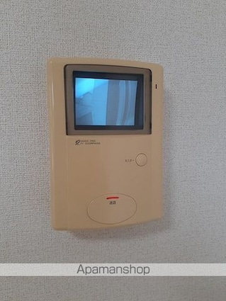 ベルシティＳａｔｏ　Ｂ[1LDK/41.98m2]のその他設備